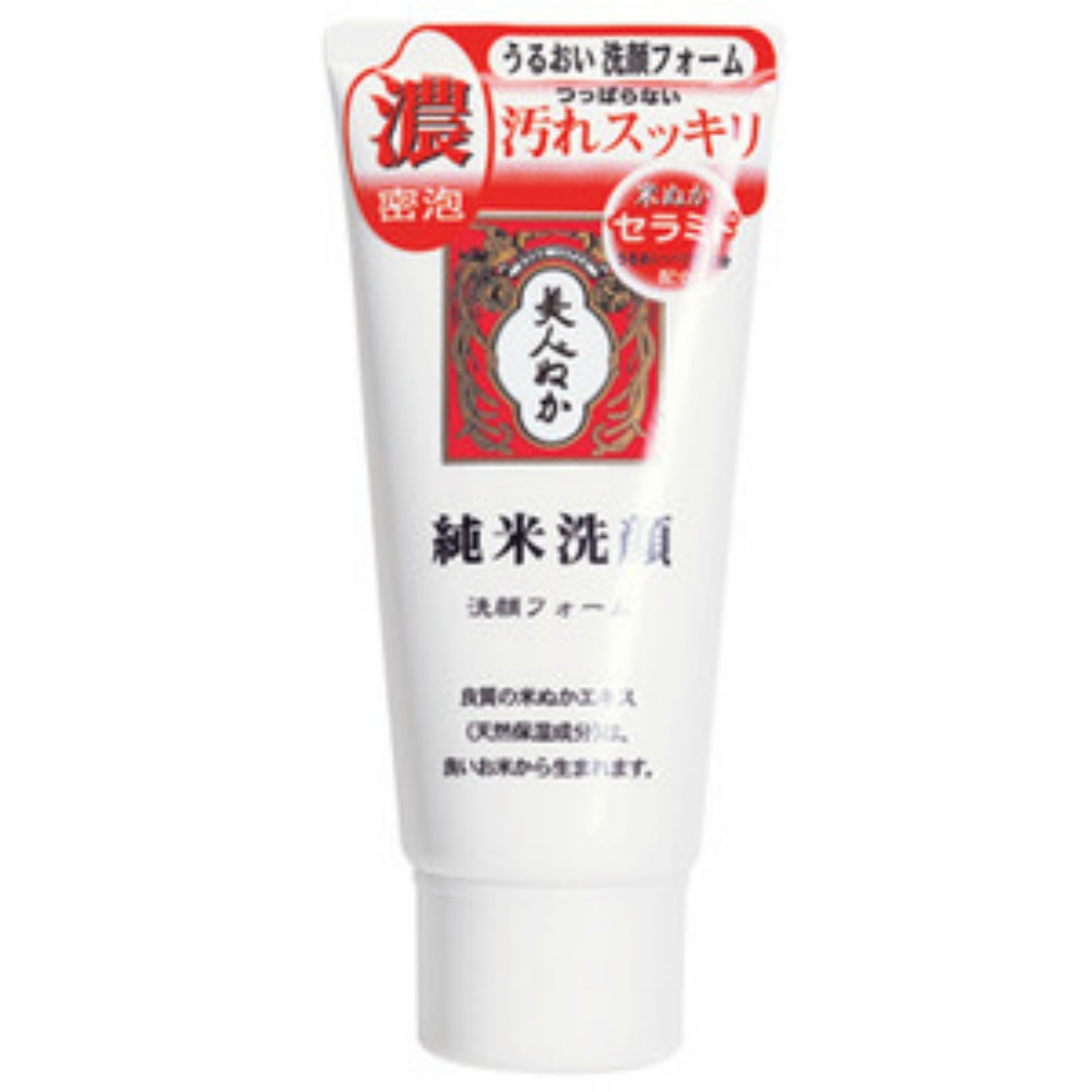 Junmai Facial Cleanser 1/24 – Sumotori.Trade
