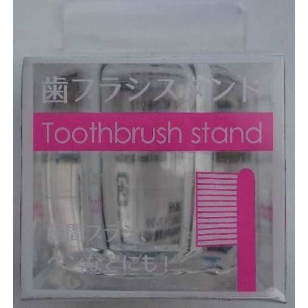 Life Range 3-06 Toothbrush Stand, Clear 1/360 – Sumotori.Trade