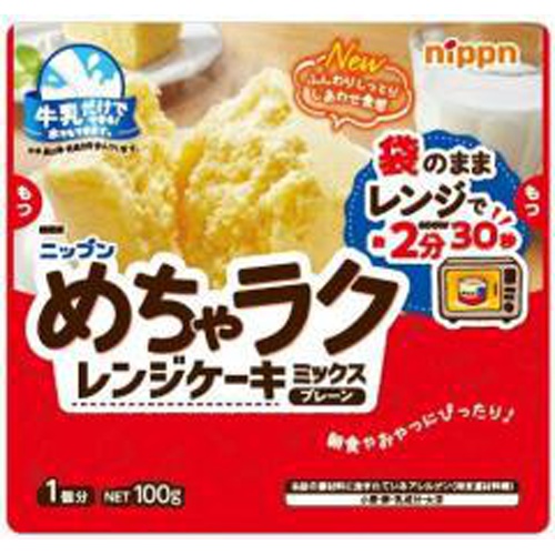 Nippon Super Easy Cooking Cake Mix 100g 1/16 – Sumotori.Trade