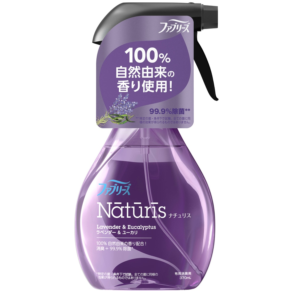 Febreze Naturals Lavender & Eucalyptus 1/12 – Sumotori.Trade
