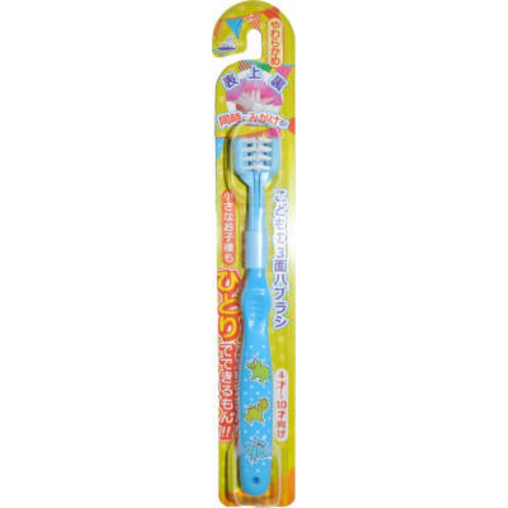 OC-802 Children's 3-sided toothbrush 1/144 – Sumotori.Trade