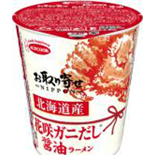 Ace Order Japan Hanasaki Crab Soy Sauce from Hokkaido 1/12 – Sumotori.Trade