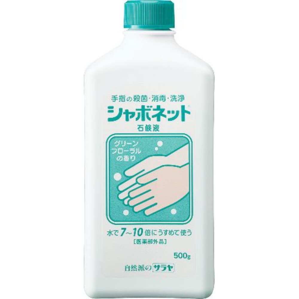 Savonette soap liquid 1/24 – Sumotori.Trade