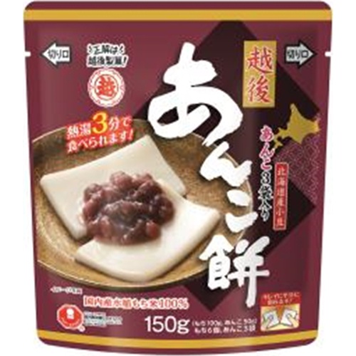 Echigo Anko Mochi 150g 1/12 – Sumotori.Trade