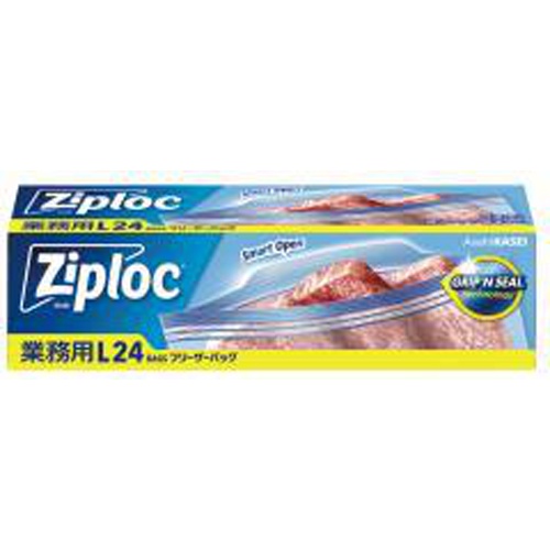 Commercial Ziploc Freezer Bags Large 24 pieces 1/1 – Sumotori.Trade