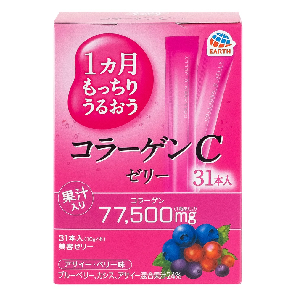 One-month moisturizing collagen C jelly, acai berry flavor 1/12 – Sumotori.Trade