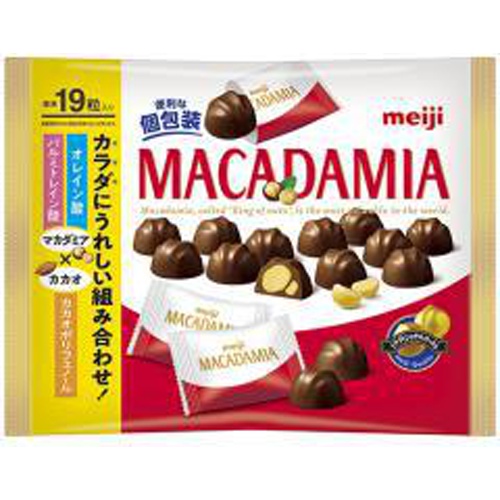 Meiji 136g Macadamia Chocolate BP 1/18 – Sumotori.Trade