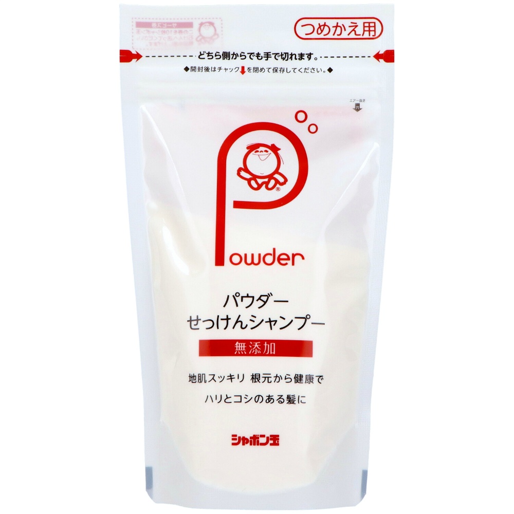 Powder soap shampoo refill 1/20 – Sumotori.Trade