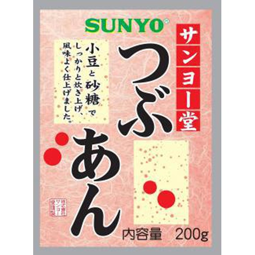 Sanyo Bean Jam 200g 1/48 – Sumotori.Trade