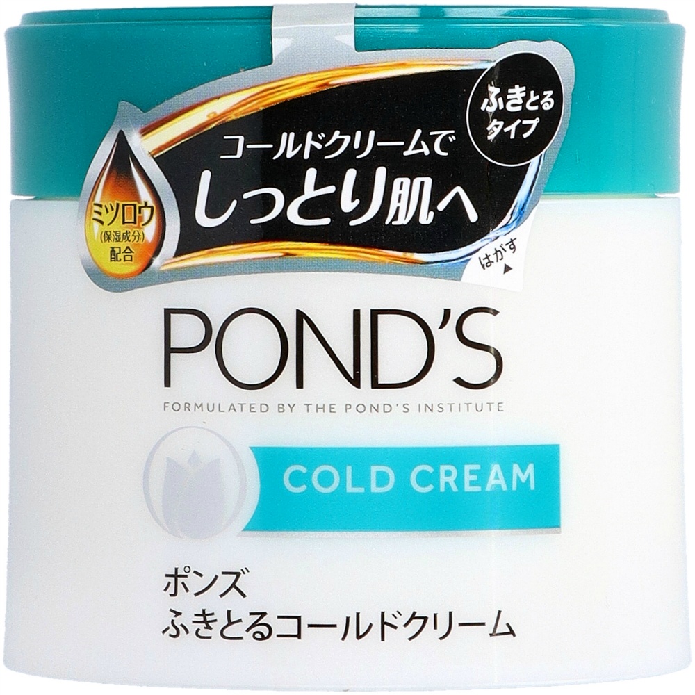 Pond's Cold Cream 1/24 – Sumotori.Trade