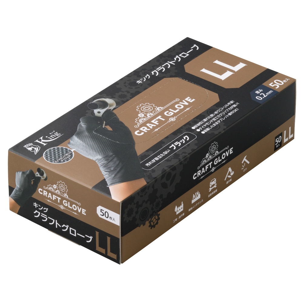 King Craft Gloves, LL size 1/20 – Sumotori.Trade