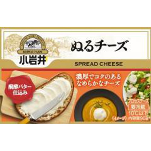 Koiwai Warm Cheese 90g 1/12 – Sumotori.Trade