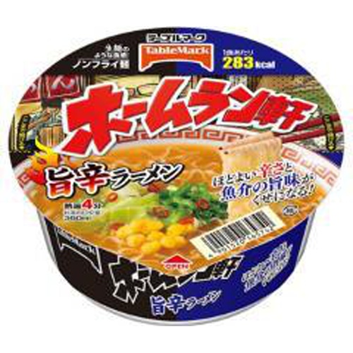 Table M Home Runken Spicy Ramen 1/24 – Sumotori.Trade