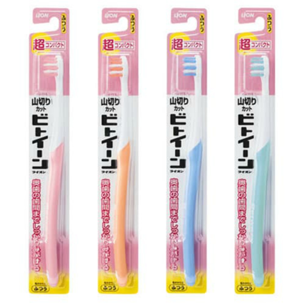 Between Lion Toothbrush, Ultra Compact, Soft 1/180 – Sumotori.Trade