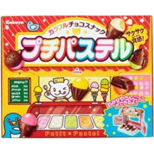 Kabaya Petit Pastel 45g 1/80 – Sumotori.Trade