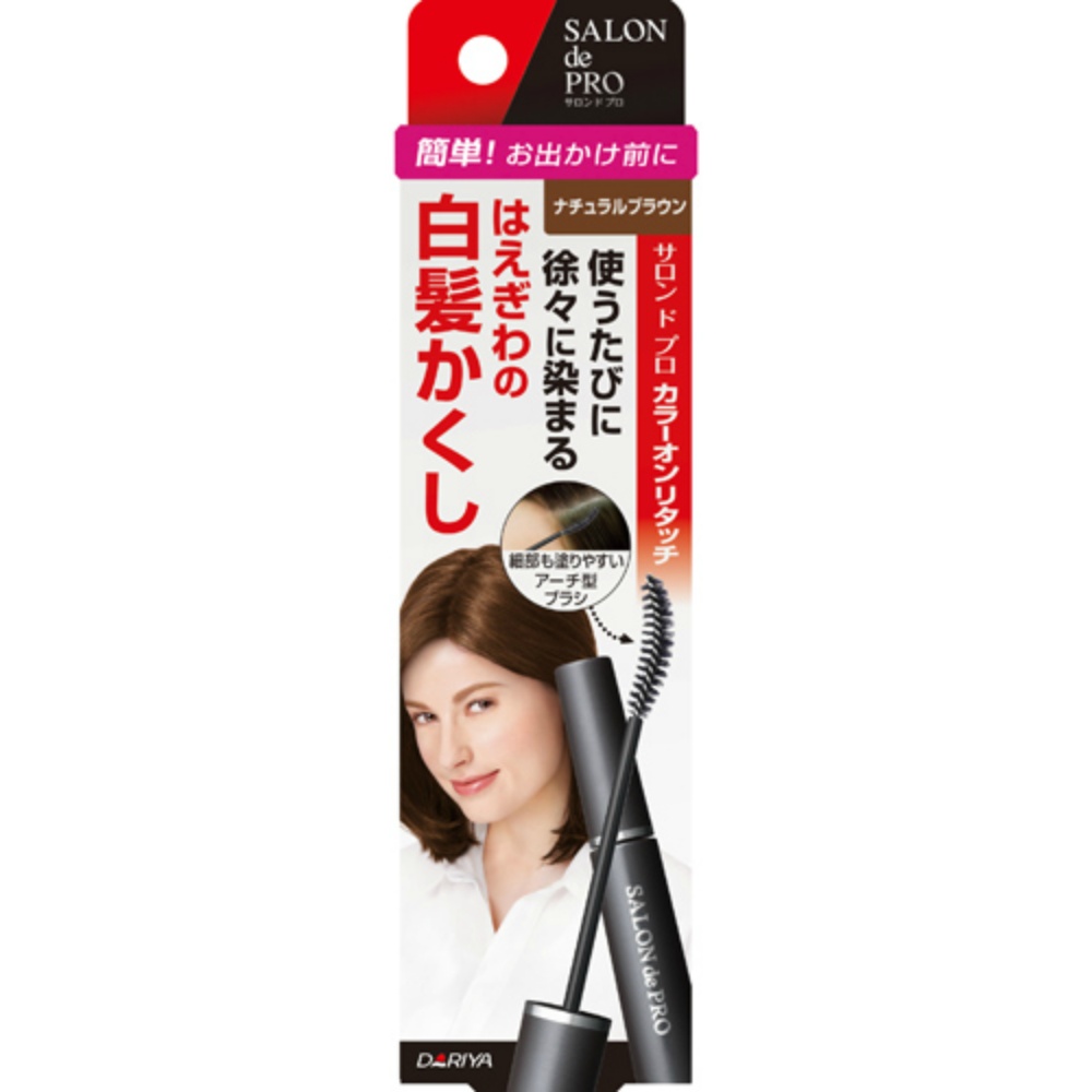 Salon de Pro Color On Retouch Gray Hair Concealer, Natural Brown, 15ml 1/27 – Sumotori.Trade