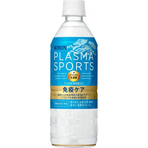 Kirin Plasma Sports P555ml 1/24 – Sumotori.Trade