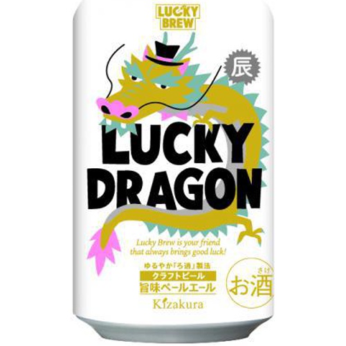 Kizakura Lucky Dragon 350ml 1/24 – Sumotori.Trade