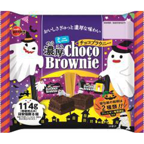Bourbon Rich Chocolate Brownie Halloween 114g 1/24 – Sumotori.Trade