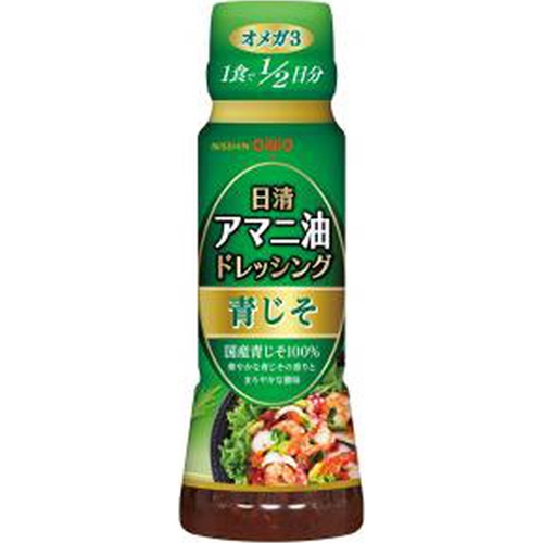 Nissin Flaxseed Oil Dressing Green Shiso 160ml 1/24 – Sumotori.Trade