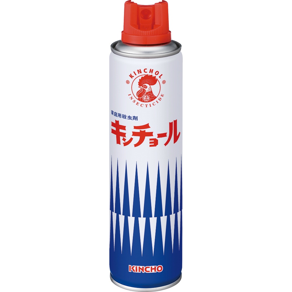 Kintsukuro 1/30 – Sumotori.Trade