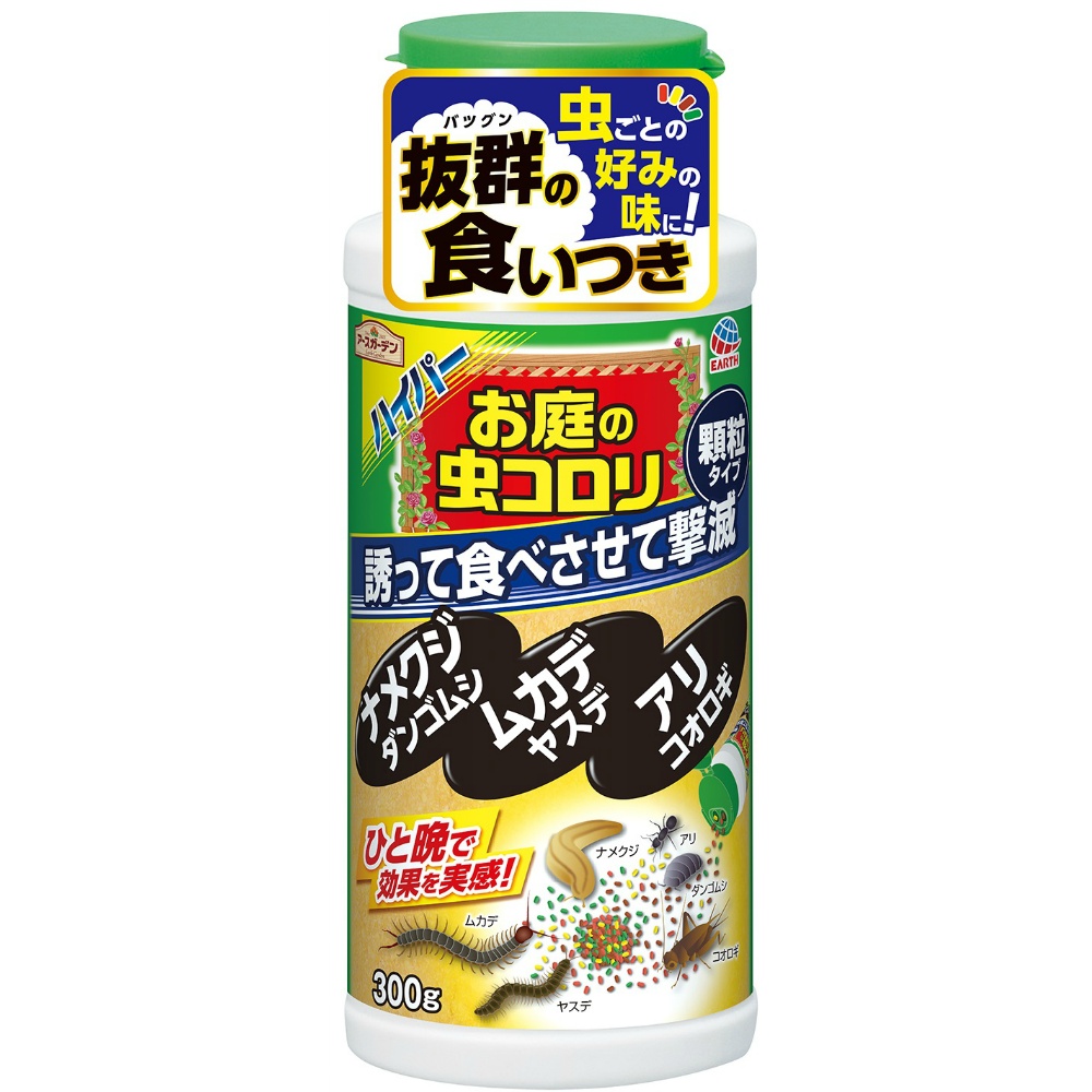 Hyper Garden Insect Killer 300g 1/12 – Sumotori.Trade