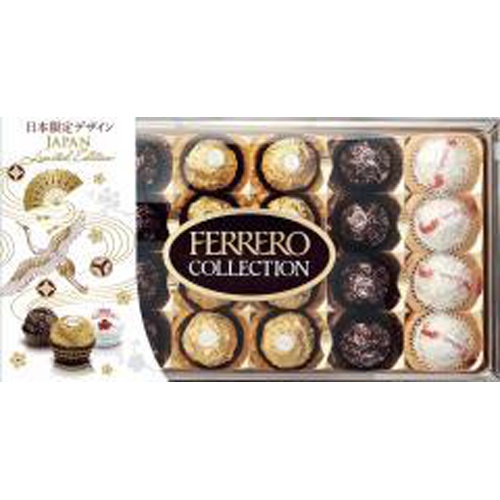 Ferrero Collection T-24 1/16 – Sumotori.Trade