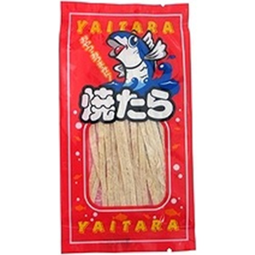 Yaokin Yakitara 4g 1/900 – Sumotori.Trade