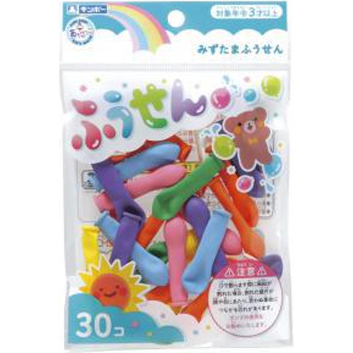 Silver Bird Water Balloon 1/400 – Sumotori.Trade