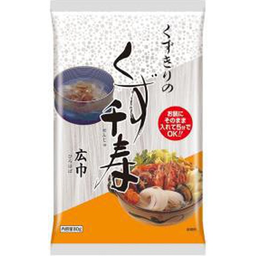 House Kuzusenju 80g 1/80 – Sumotori.Trade