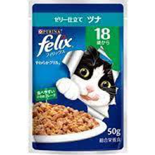 Nestle Purina Felix 18 Year Old Tuna 50g 1/48 – Sumotori.Trade