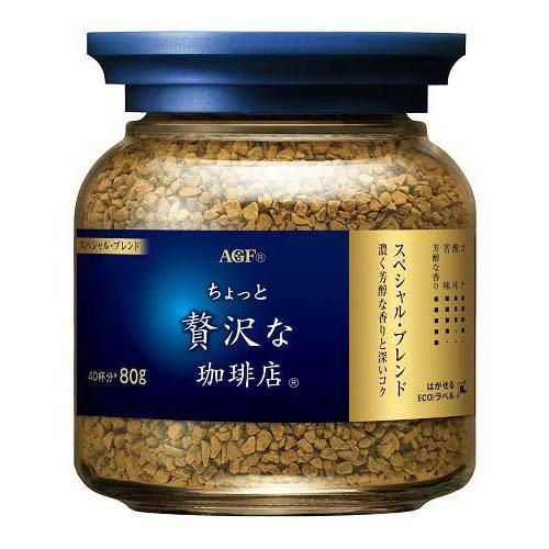 AGF coffee ZEITAKU Jar, 80g 1/24 – Sumotori.Trade