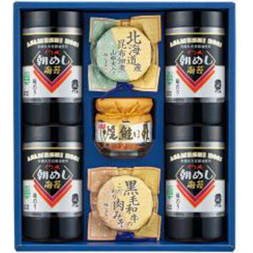 Yamaiso Oiso-36 1/6 – Sumotori.Trade