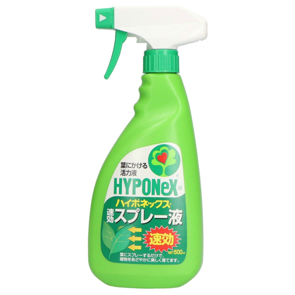 Fast-acting spray liquid 1/20 – Sumotori.Trade