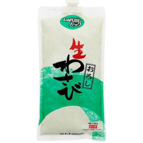 Teoh Freshly squeezed grated wasabi 500g 1/20 – Sumotori.Trade