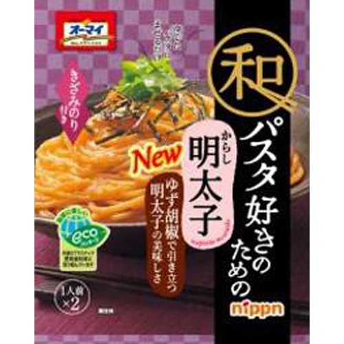 Oh my, 2 bags of mustard cod roe for Japanese pasta lovers 1/48 – Sumotori.Trade