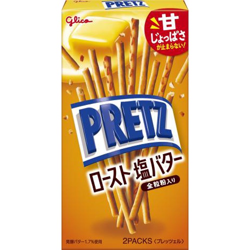 Glico Pretz Roasted Salted Butter 2 packets 1/120 – Sumotori.Trade