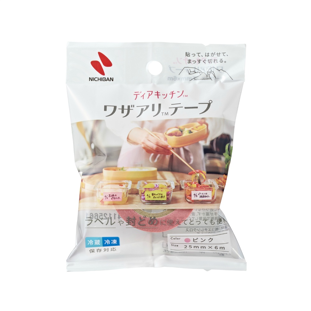 DearKitchen Wazaari Tape Refill 1/100 – Sumotori.Trade