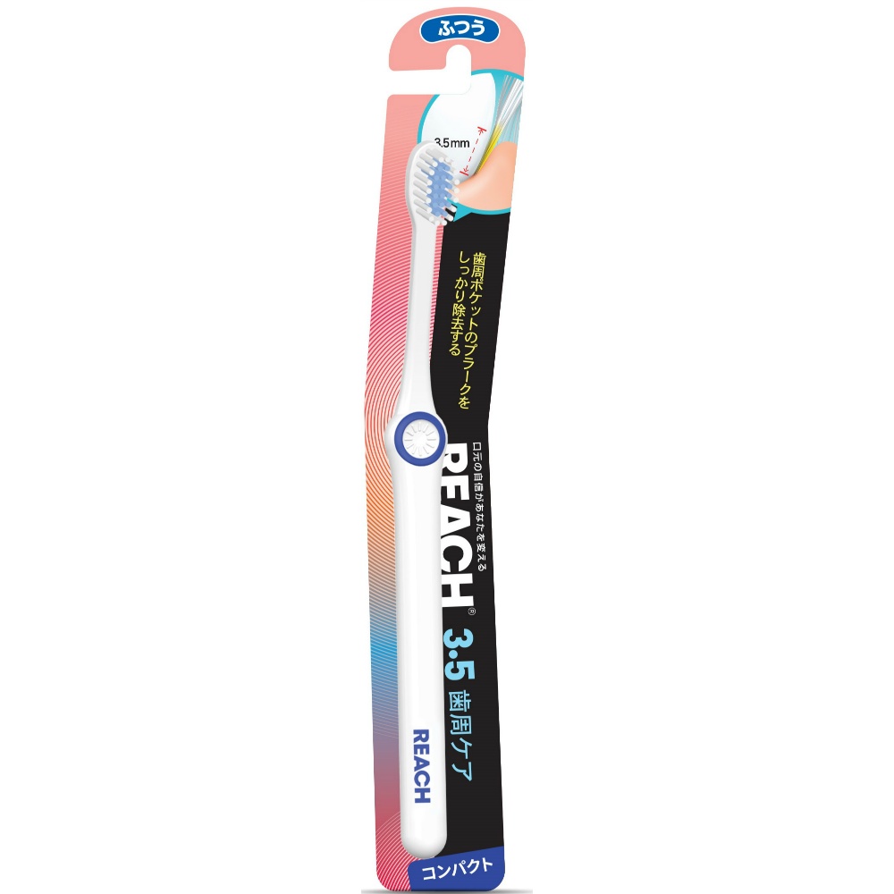 Reach 3.5 Periodontal Care Compact Regular 1/120 – Sumotori.Trade