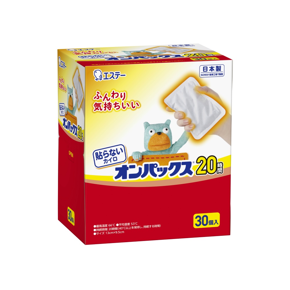 Non-stick Onpax 1/8 – Sumotori.Trade