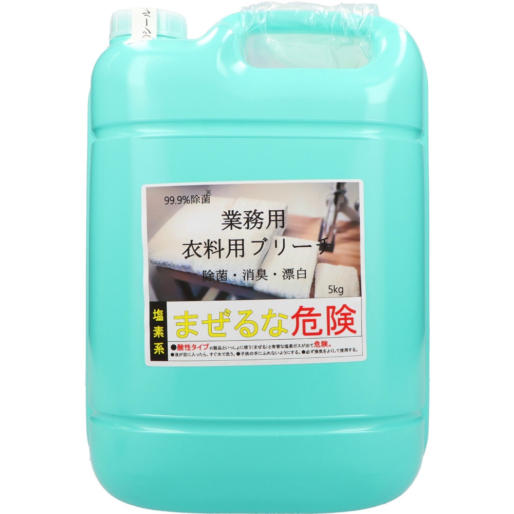 Commercial bleach 1/3 – Sumotori.Trade