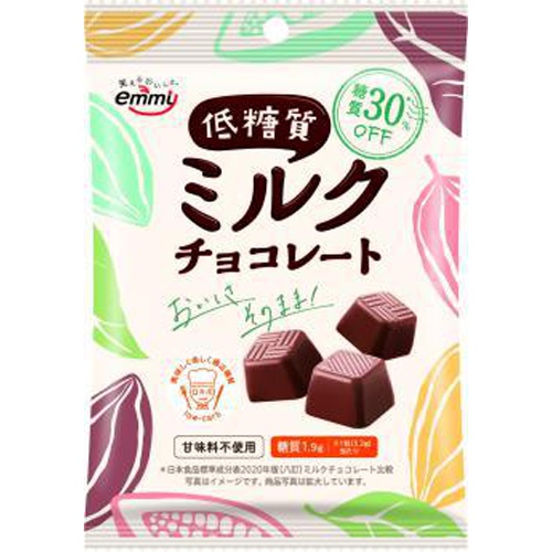 Shoei low sugar milk chocolate personal 40g 1/48 – Sumotori.Trade