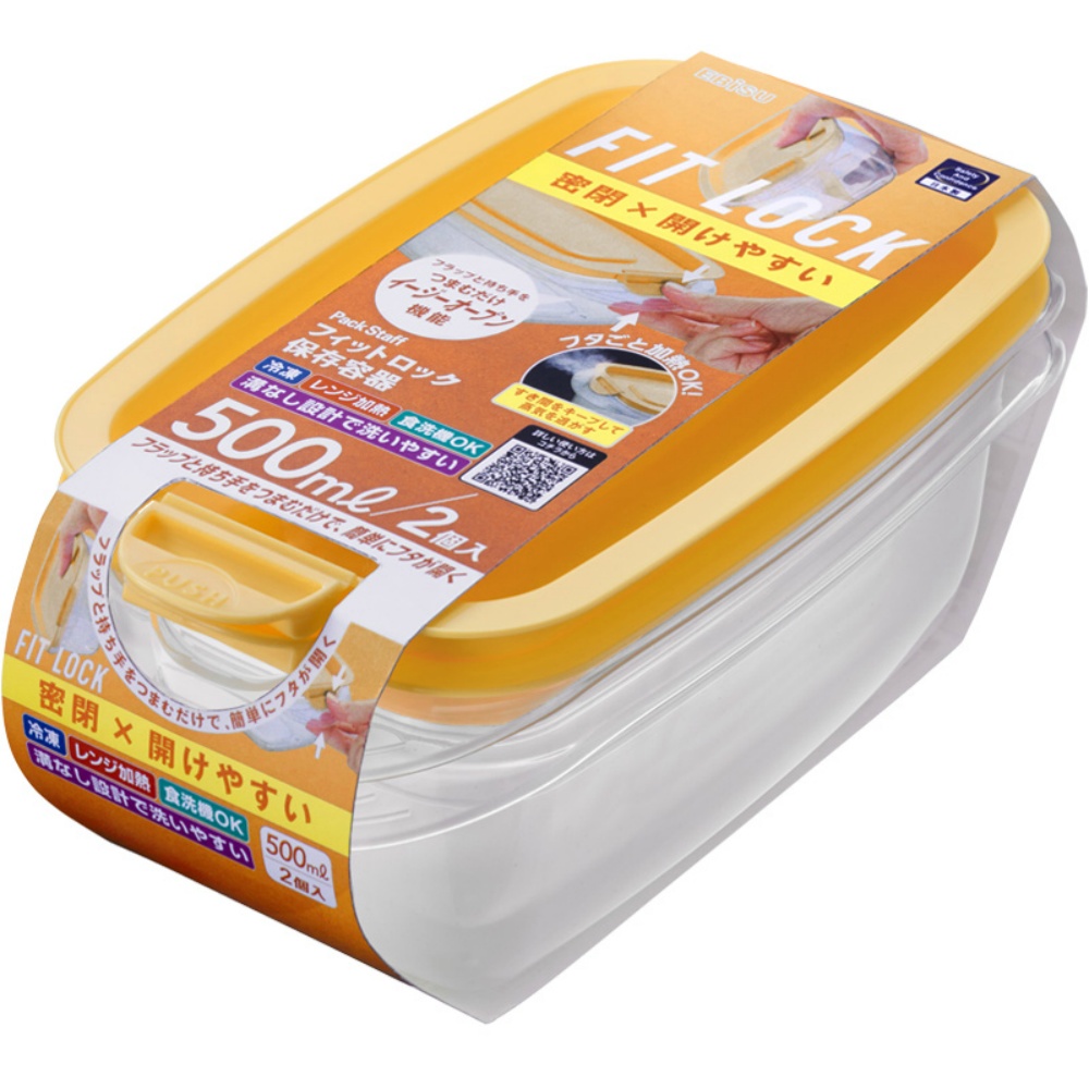 Packstuff Fitlock 500ml x 2 packs 1/24 – Sumotori.Trade