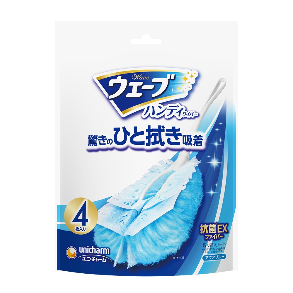 4 Wave common replacement sheets 1/12 – Sumotori.Trade