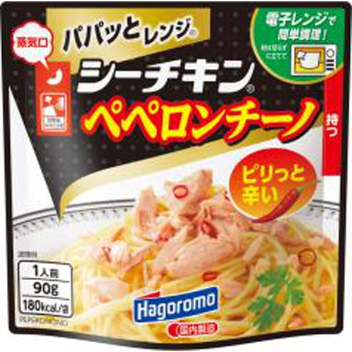 Hagoromo Quick Range Sea Chicken Peperoncino 1/15 – Sumotori.Trade