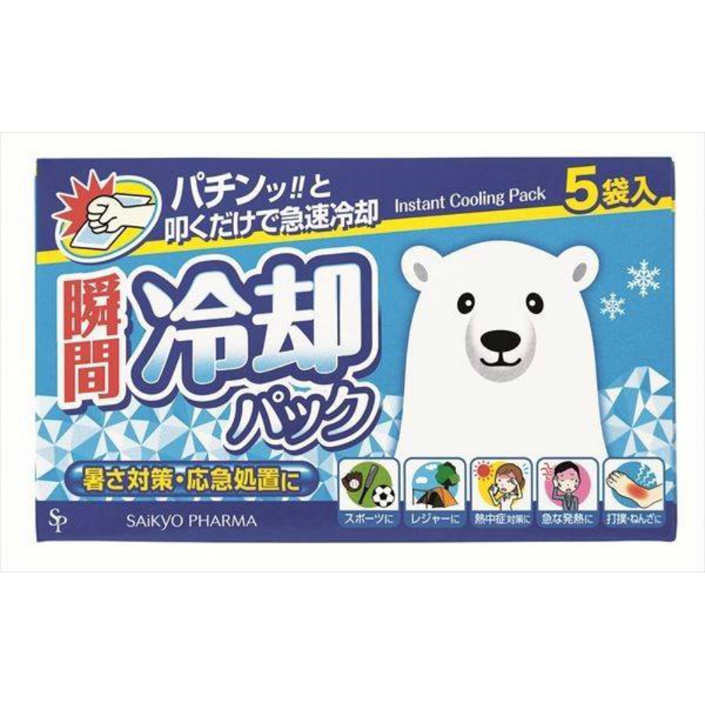 Instant cooling pack (5 packs) 1/12 – Sumotori.Trade