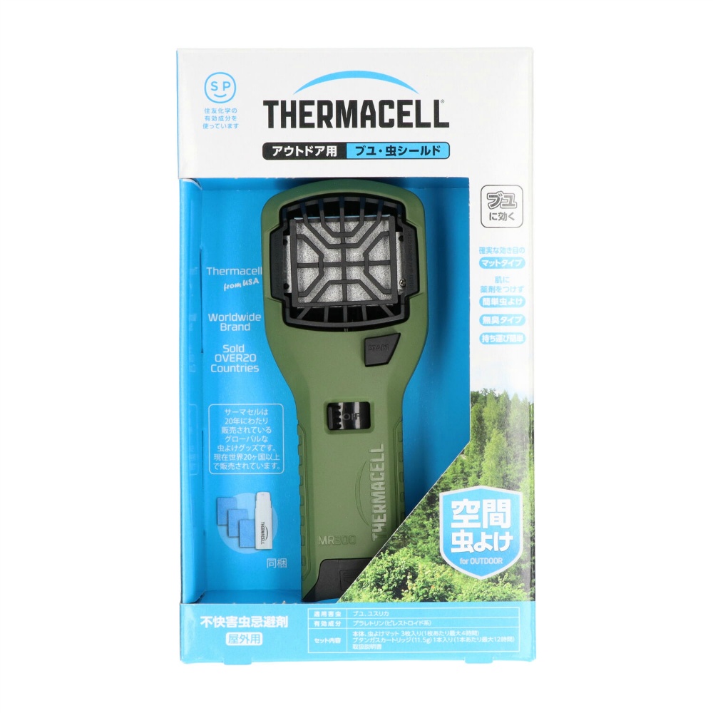 Outdoor black fly and insect shield 1/6 – Sumotori.Trade