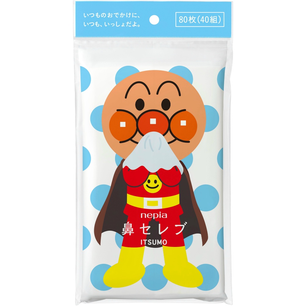 Nepia Anpanman Nose Celebrity ITSUMO 1/100 – Sumotori.Trade