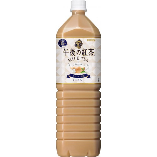 Afternoon Tea Milk Tea 1.5L 1/8 – Sumotori.Trade
