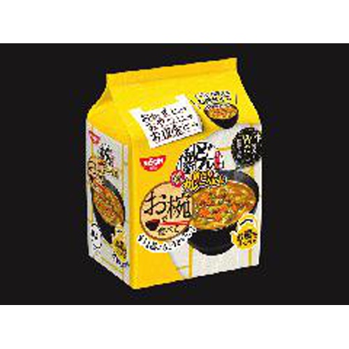 Nissin 3 meals of Donbei flavored curry udon served in a bowl 1/18 – Sumotori.Trade